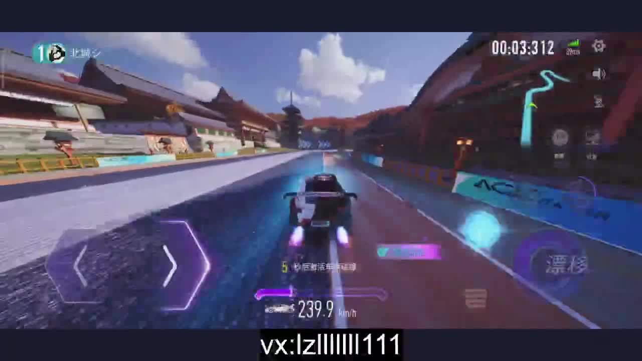 免费代考驾照称号 第3段