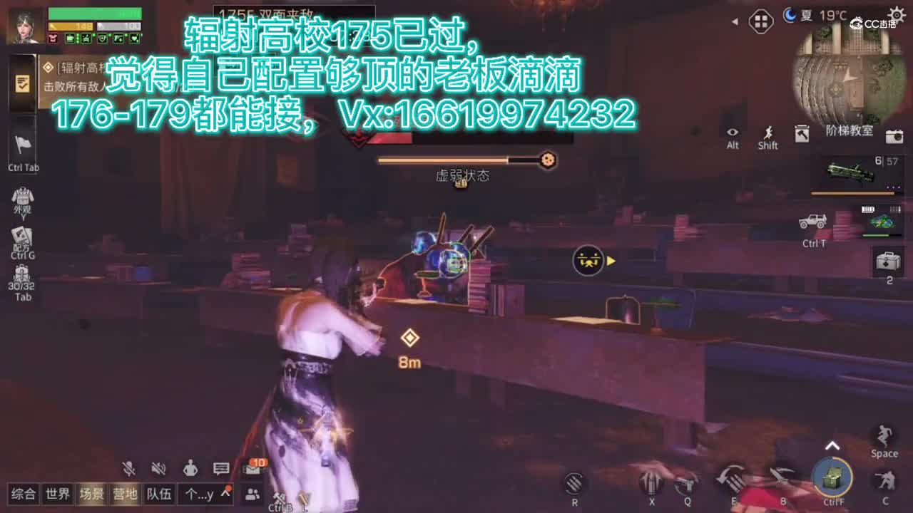 FinalVideo_1628200350.444093