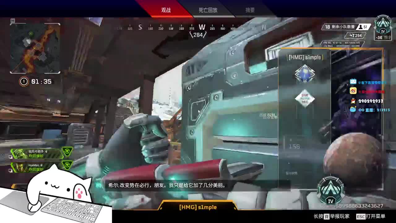 鲨