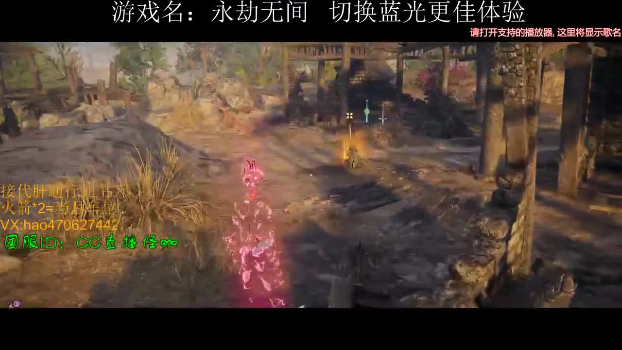 接古币修行通行证 第1段