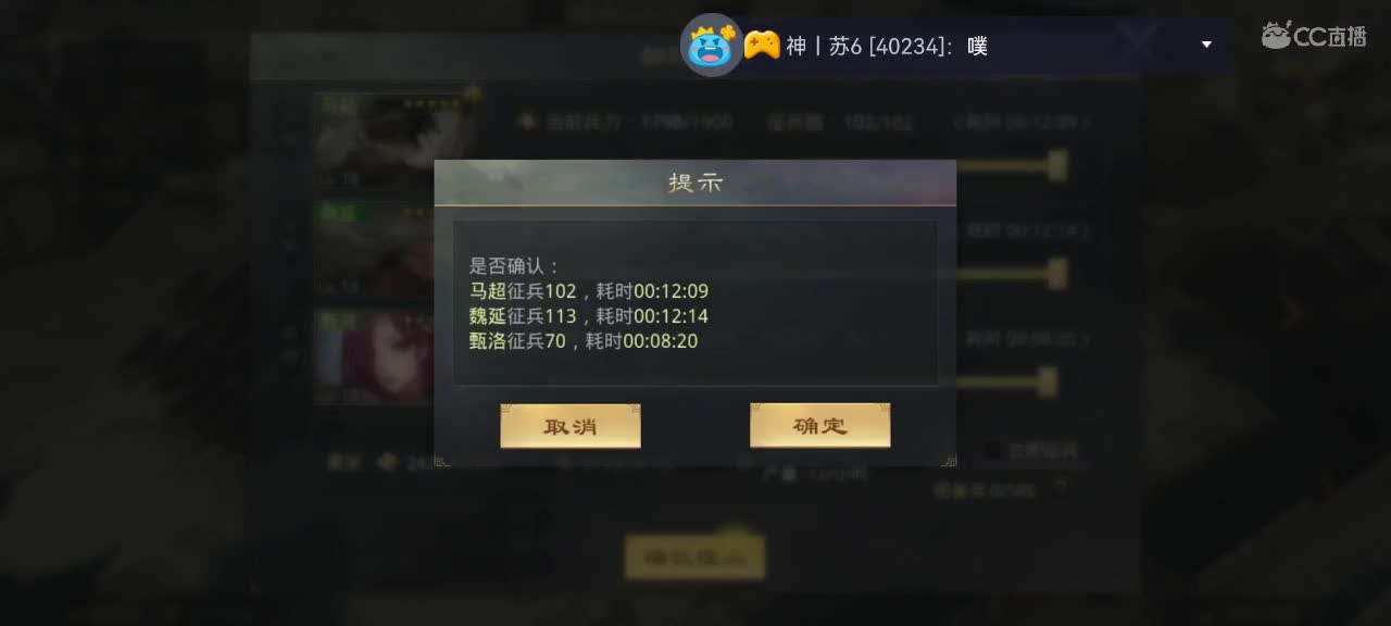 距离0.05km，接开荒