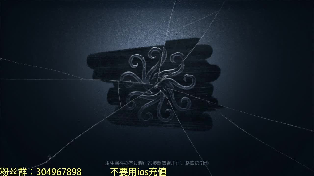 快乐联合~ 第1段