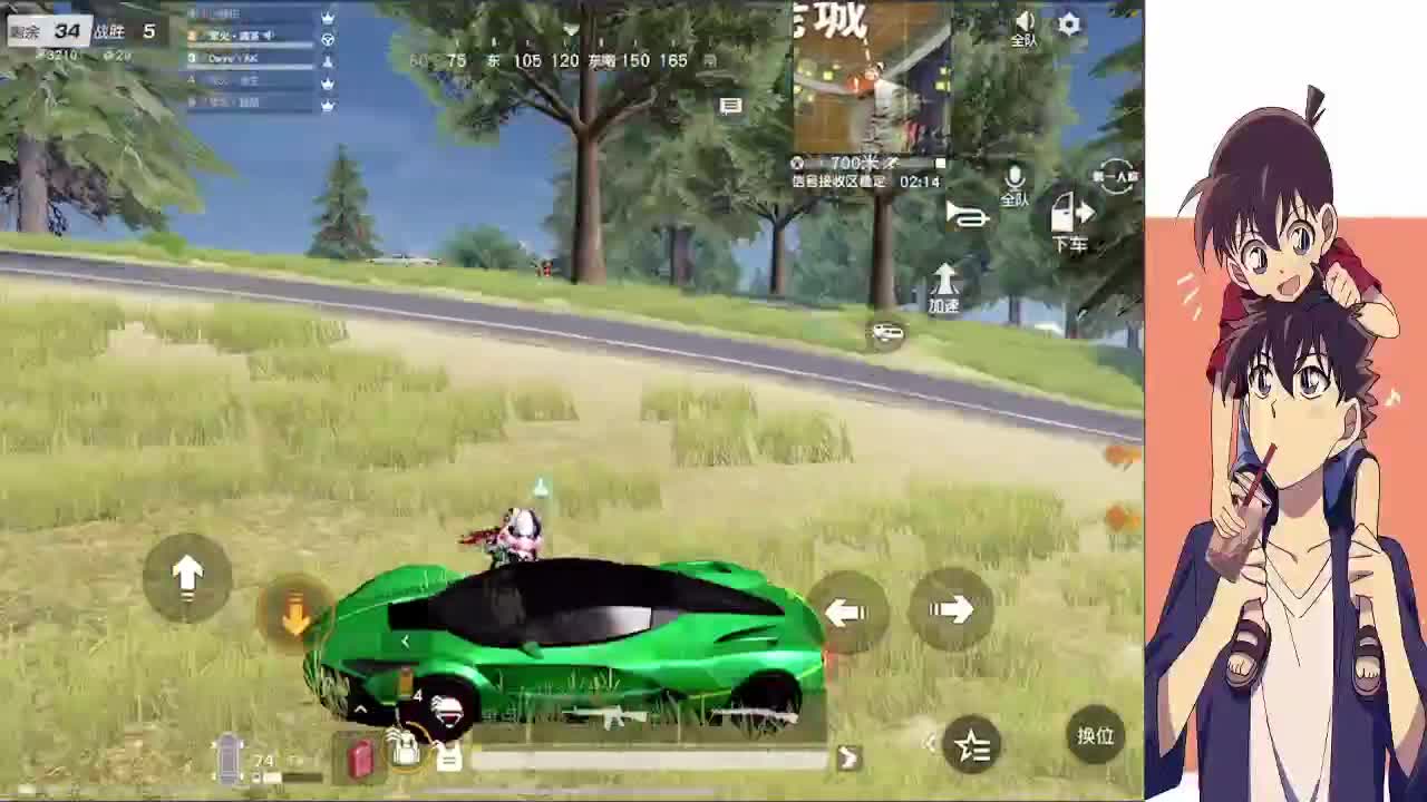 祝楚楚18生日快乐 第1段