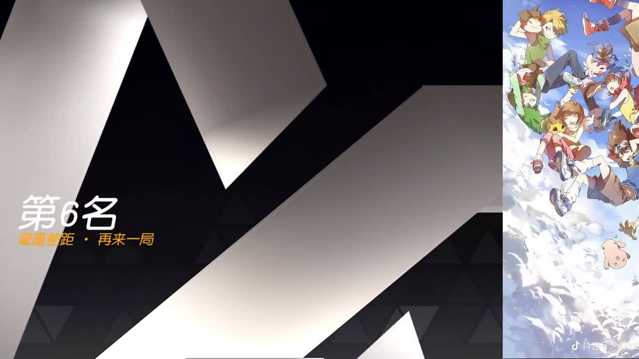阳光明媚不只是天气，也是你 第2段