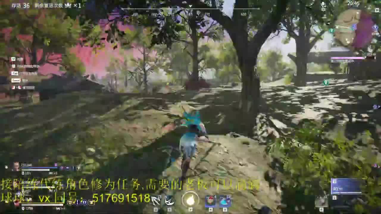 修罗榜10接陪练，代链，修为任务 第3段