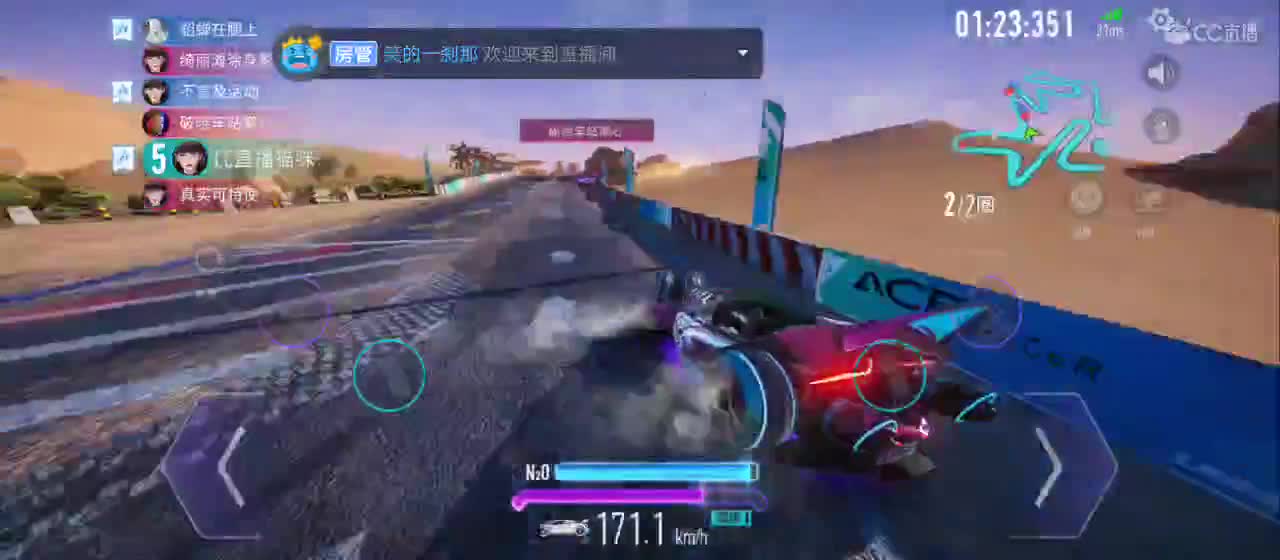 嘤嘤 第1段