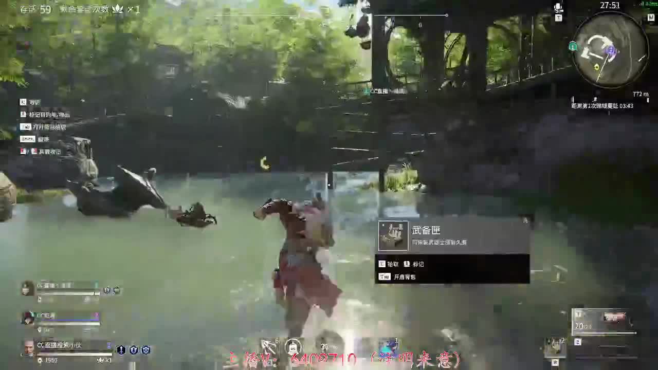 全职业细节打造-接托管·广告 第2段