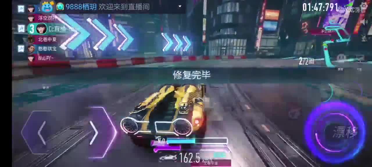 没了速度与激情
