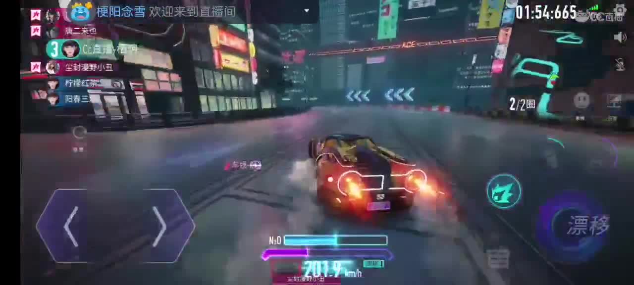 没了速度与激情
