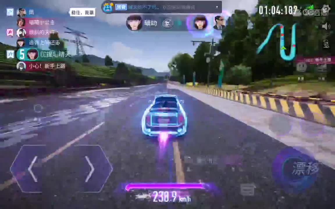 熟练度。拿来吧你。