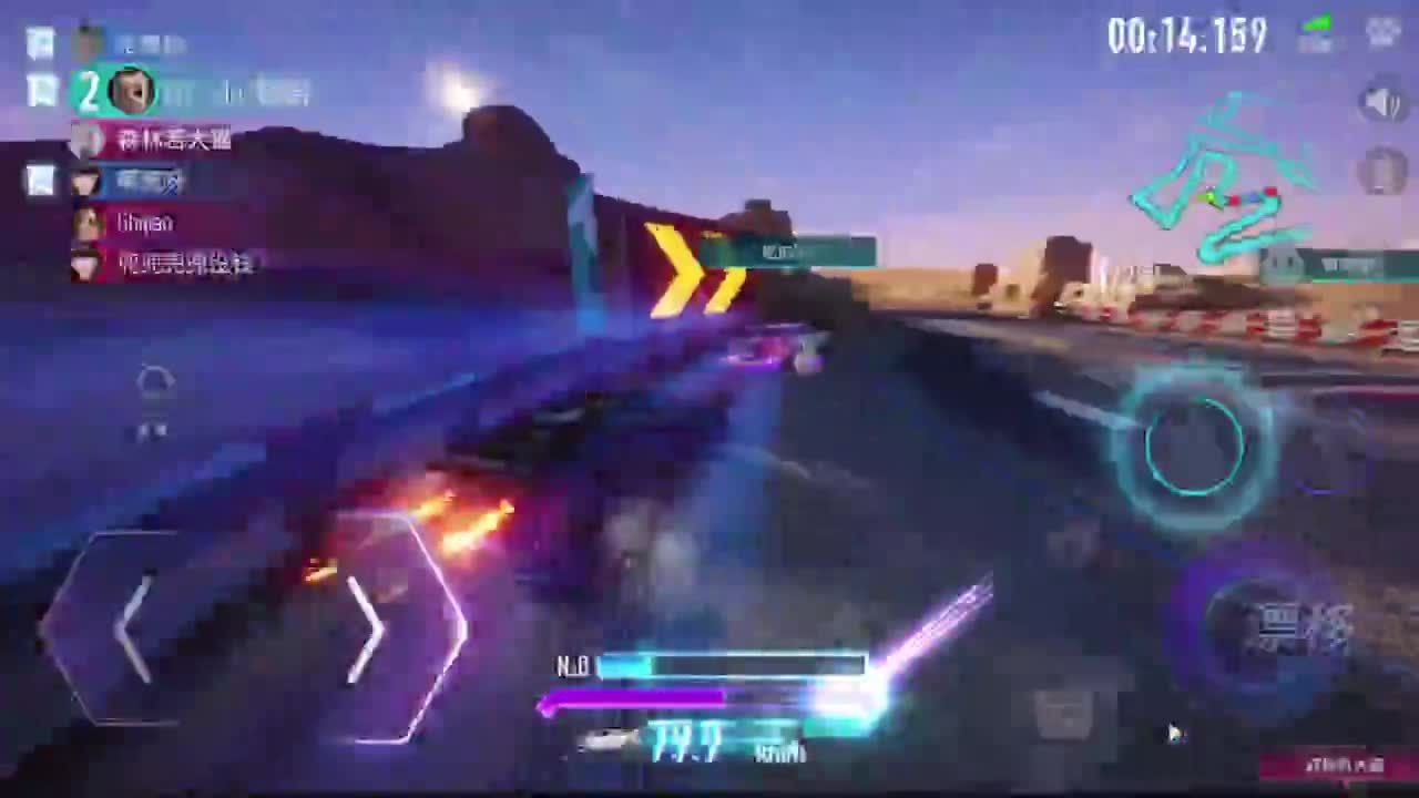 跑起来，游戏就得哮着玩！