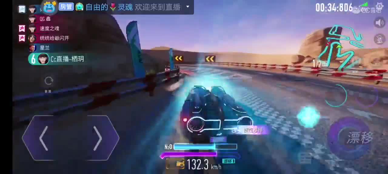 没了速度与激情