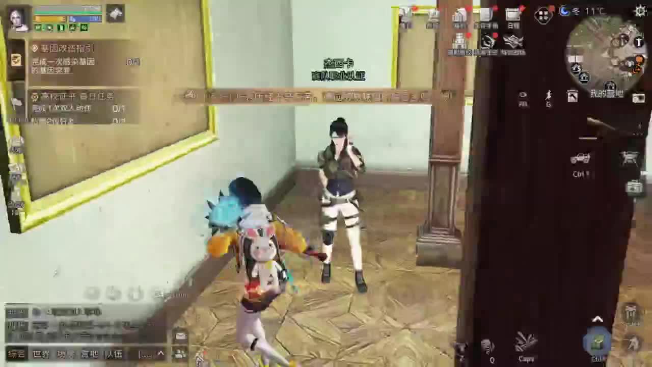 八月了，你还好吗