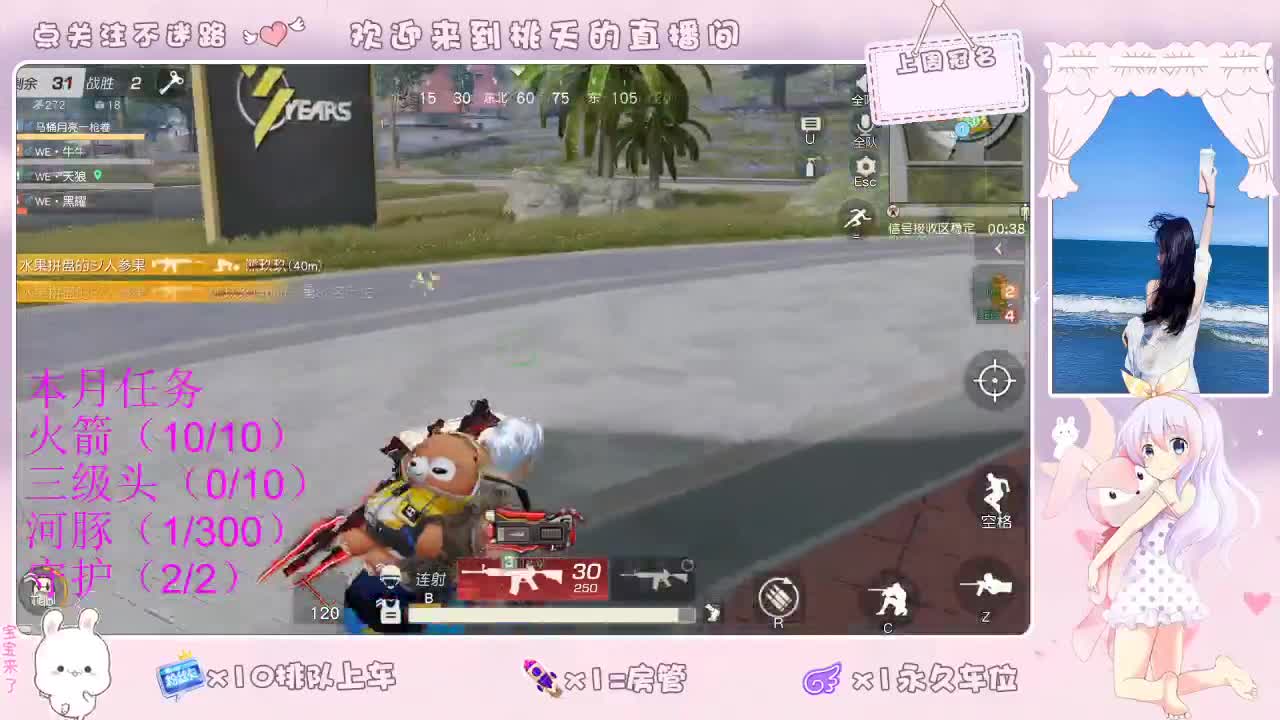 每天对自己好一点88