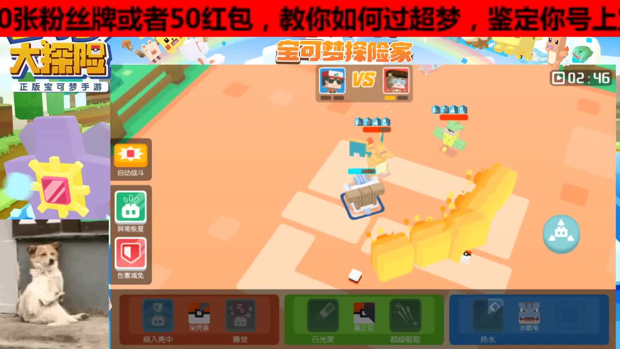 手工过图代肝，你也想起舞吗？
