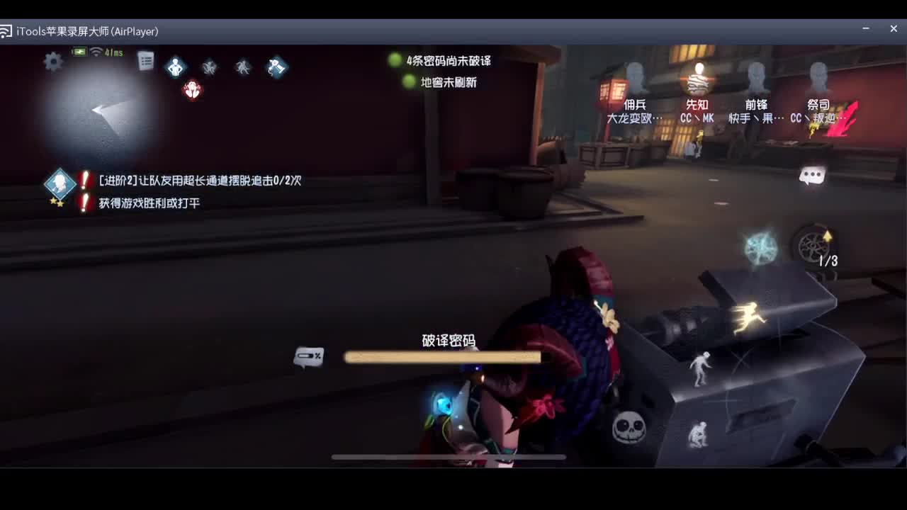 中午好呀