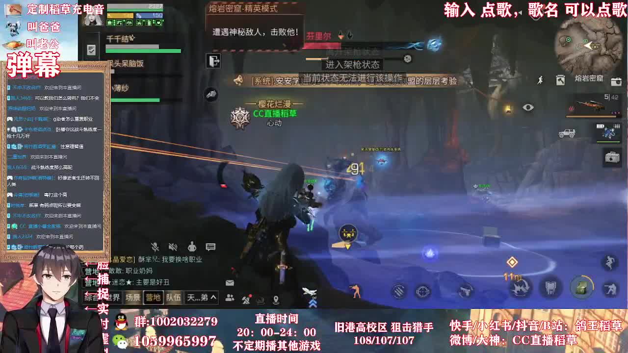 看看今天都更新了什么 第1段