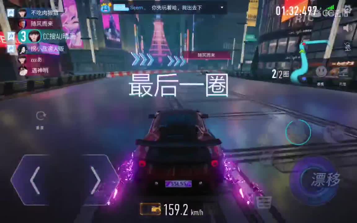 熟练度。拿来吧你。