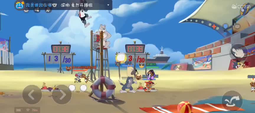 滴滴滴滴滴滴滴滴滴