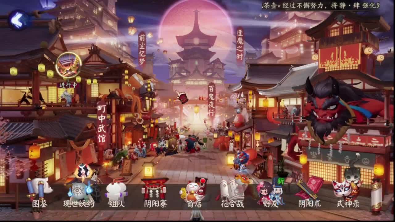 一起学学后手ban空气 第2段