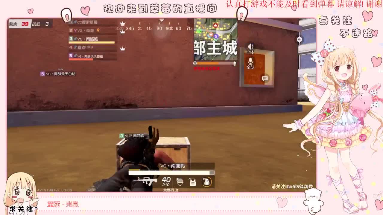 海不会等风 风也不会留恋海 第1段