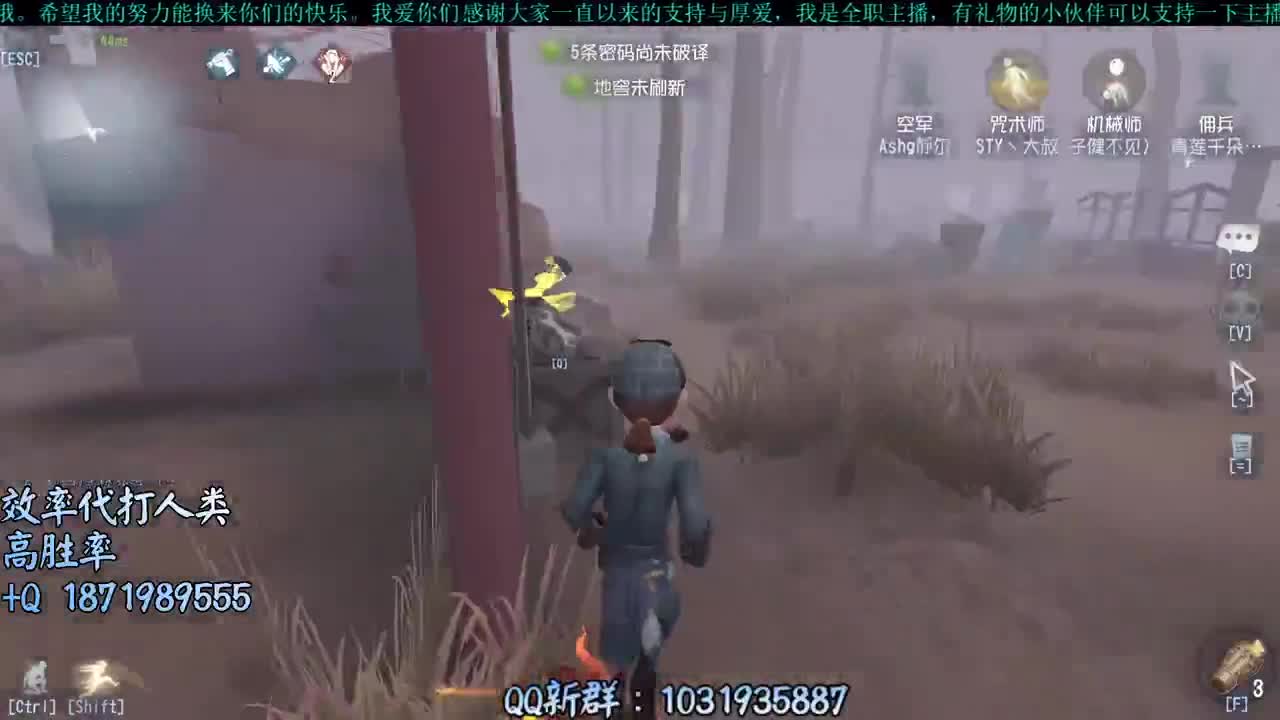 洋洋洋：时间过得可真快呀 第1段