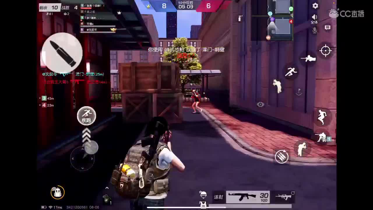 接陪玩、等年守护。没见过想看一下。你能满足我吗。 第1段