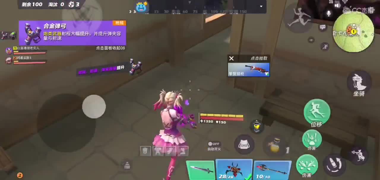 心情………