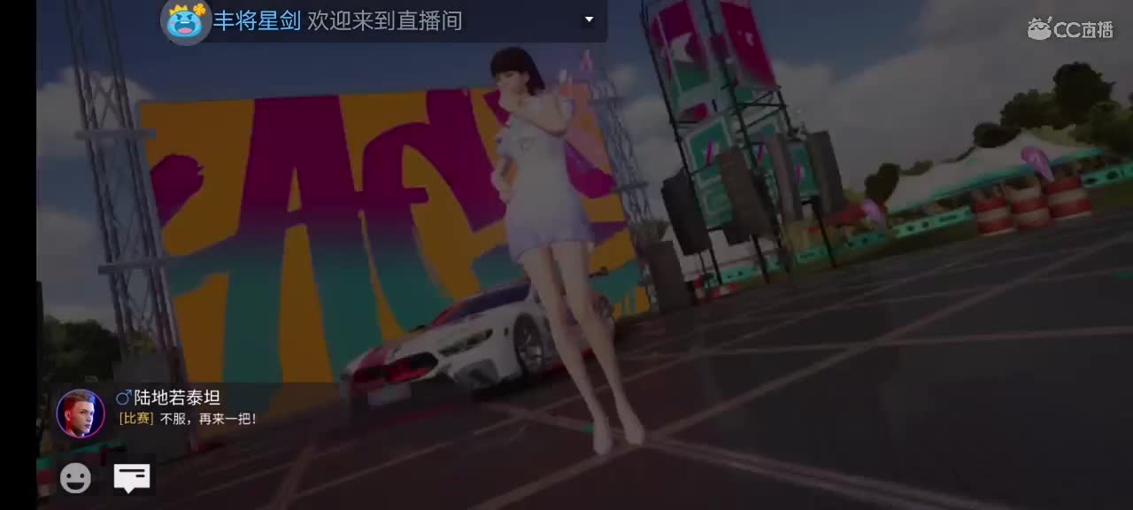 没了速度与激情