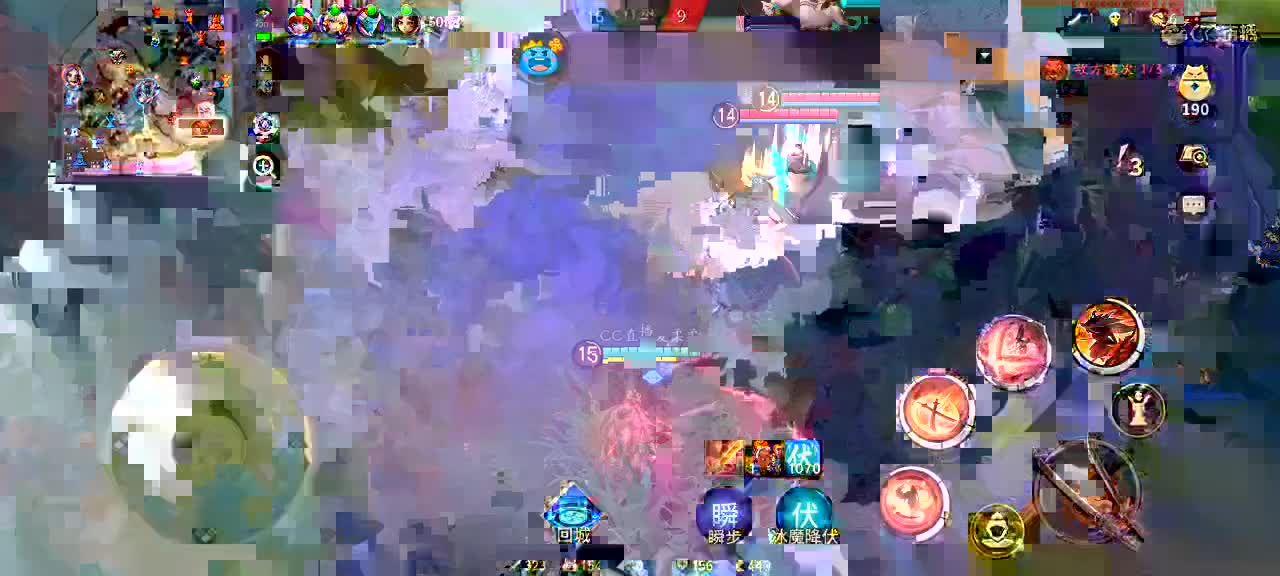 极限流（被）教学！！！ 第1段