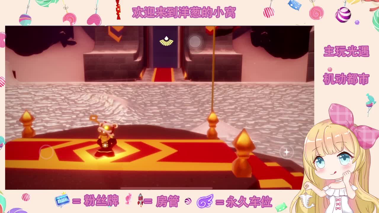 比心