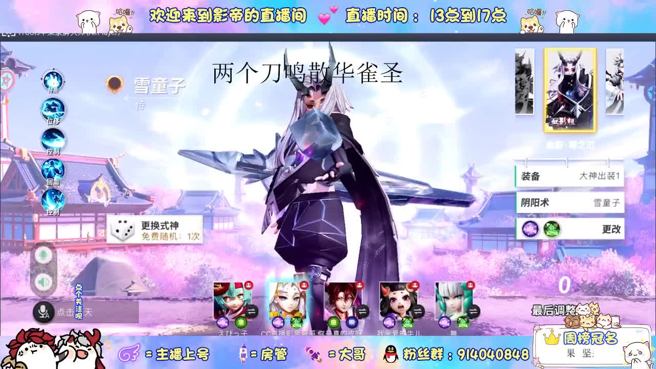 上机 第2段