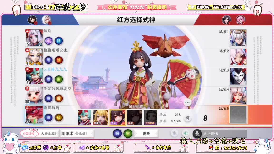 冲资质呀 第1段