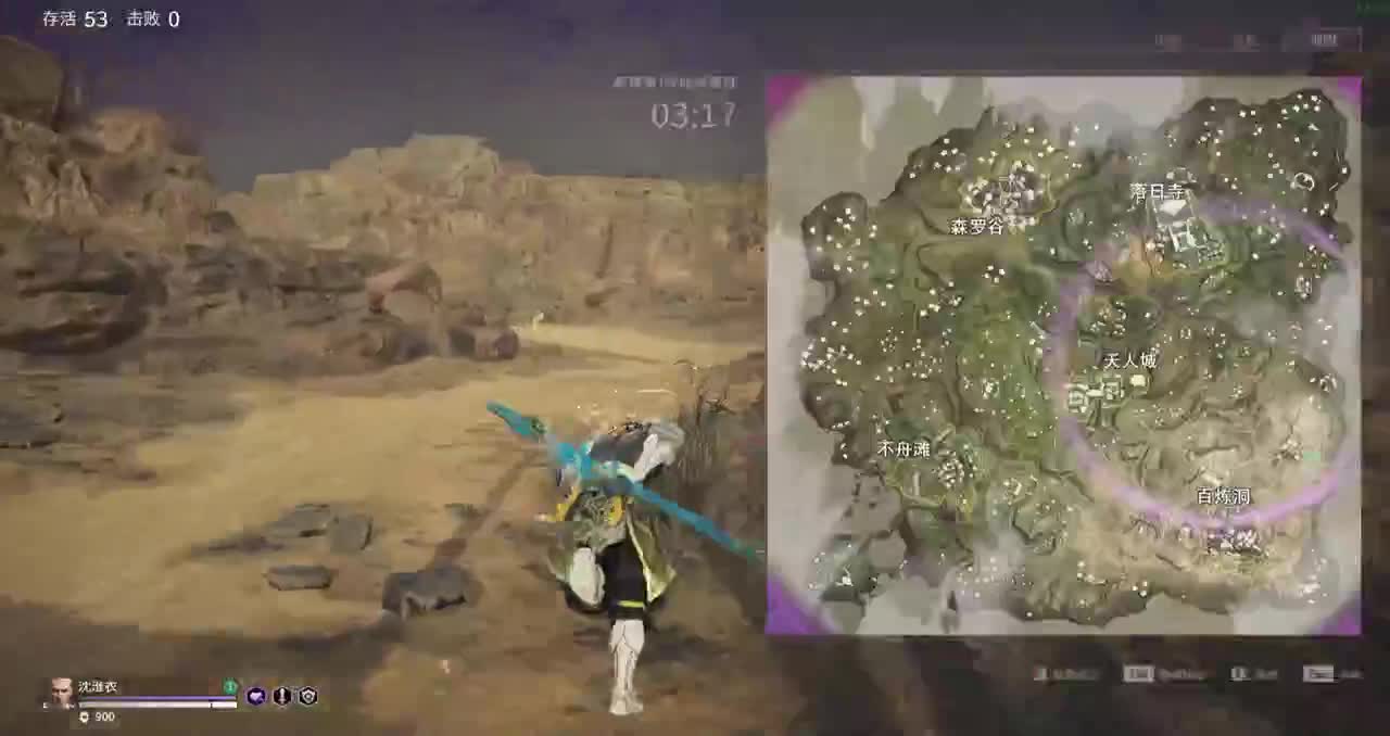 换着花样挨揍 第1段