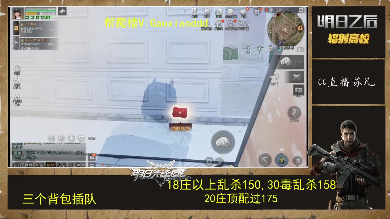 40白字过175