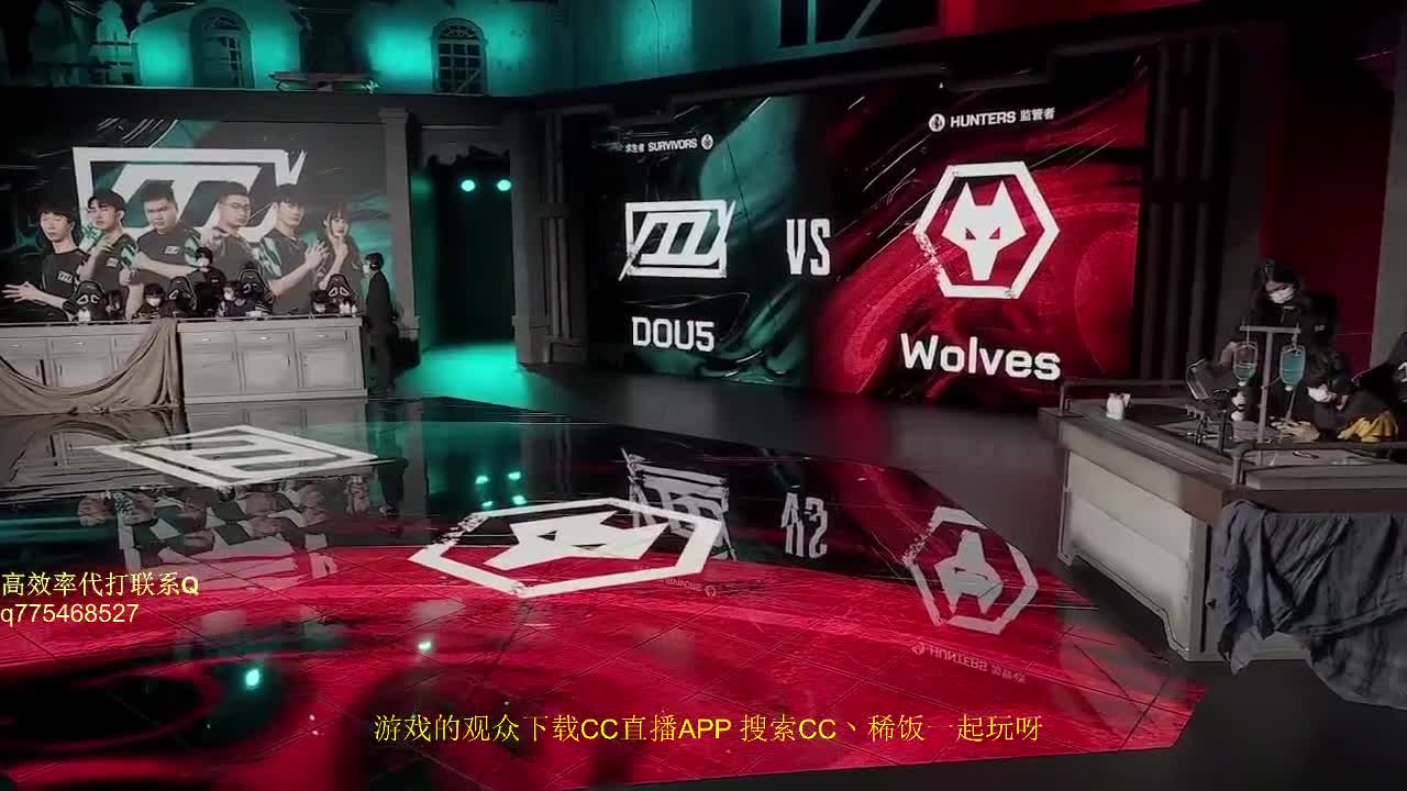 我可能玩了假的前锋~！ 第1段