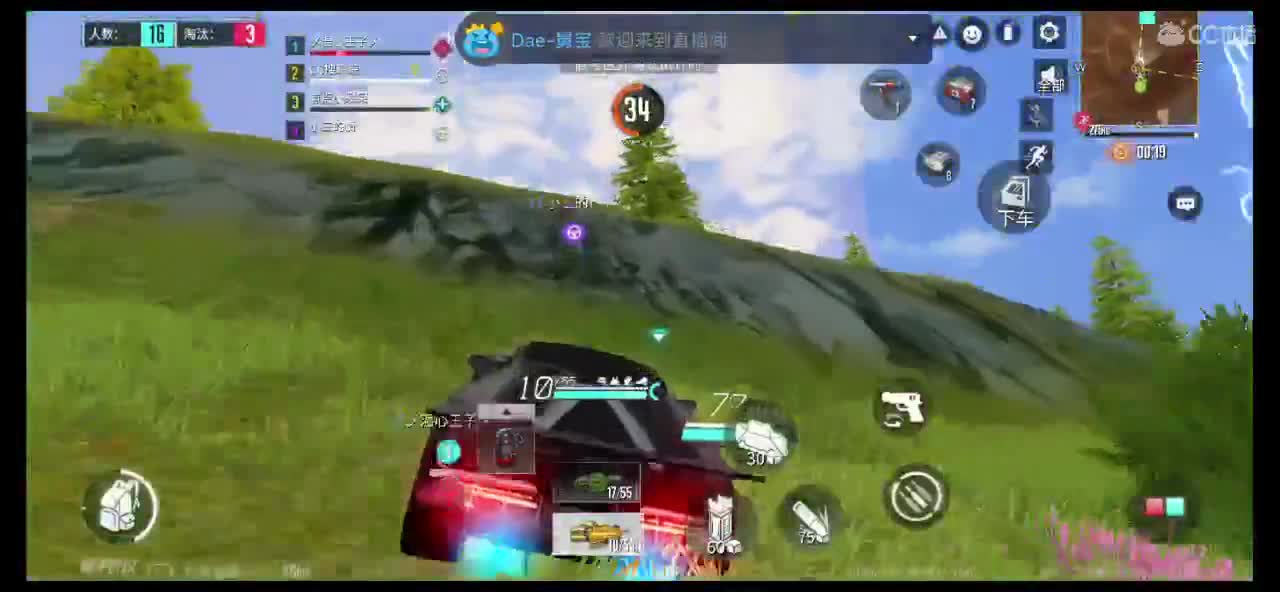 星河宇宙，没有比你更亮的星星。