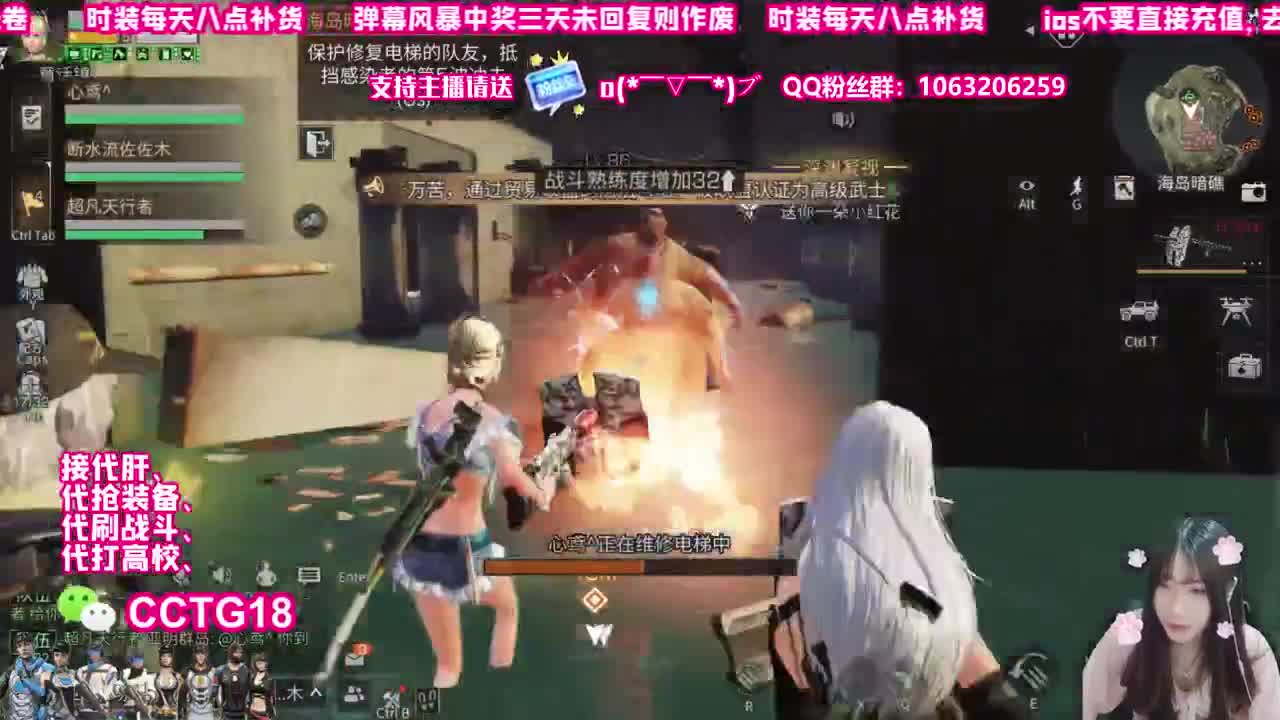 一起研究新版本 第1段