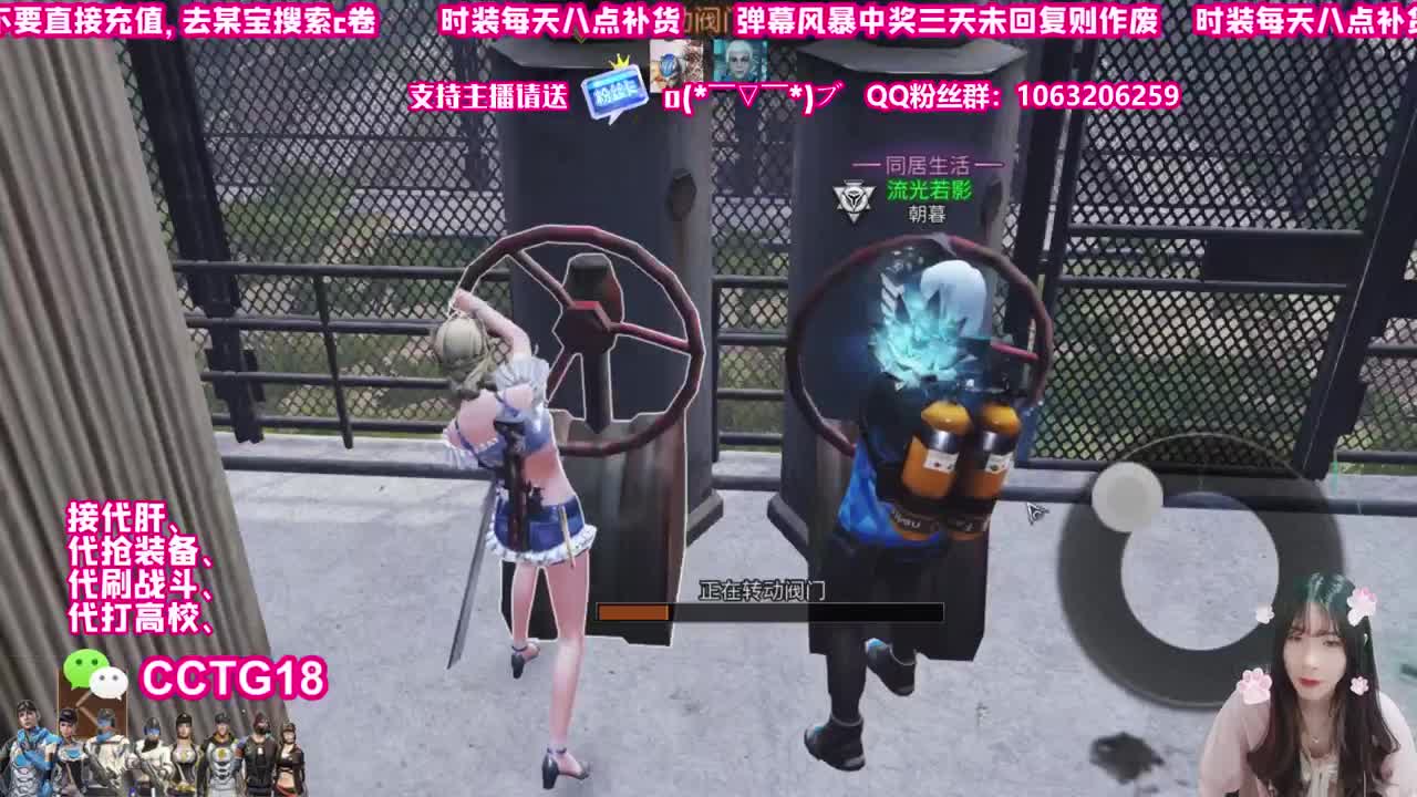 一起研究新版本 第2段
