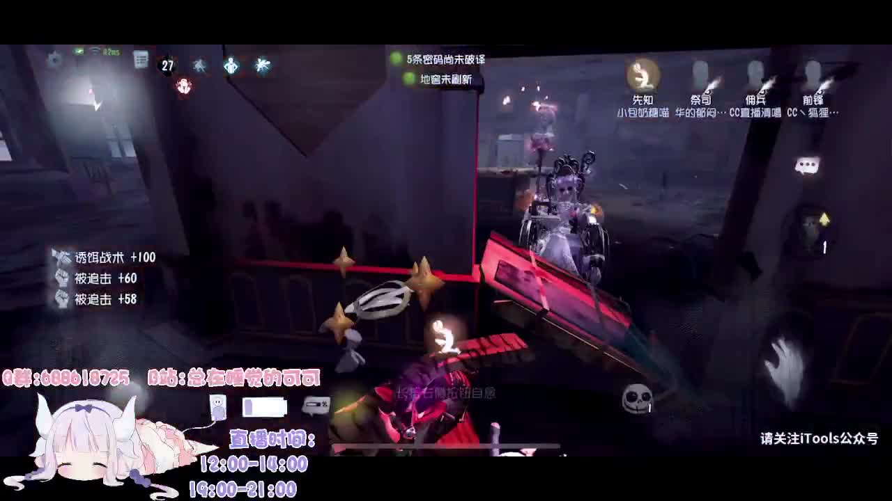 今天上大分