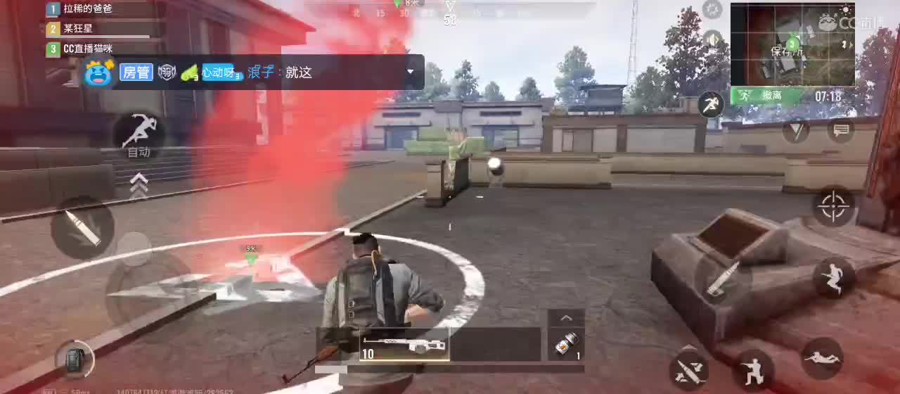 一起呀