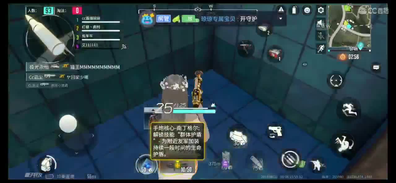 星河宇宙，没有比你更亮的星星。 第1段