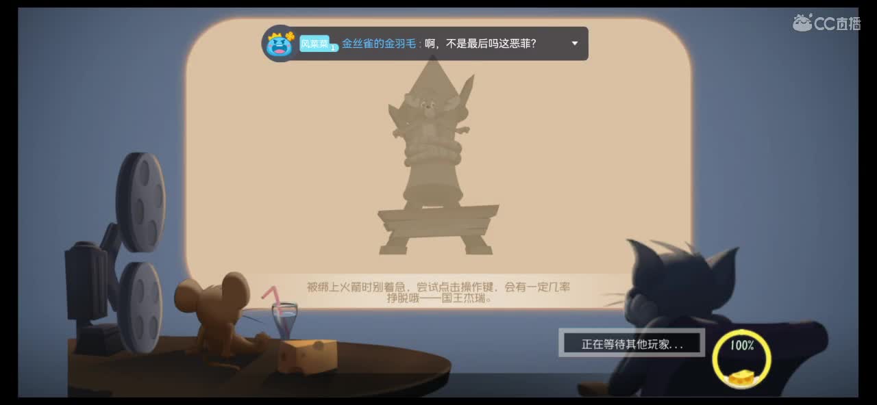恭喜拿下第35块金牌！！