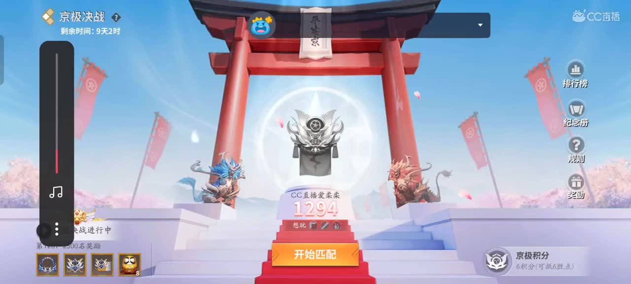 极限流（被）教学！！！