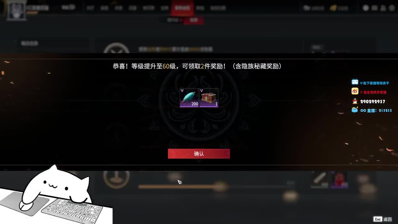 鲨