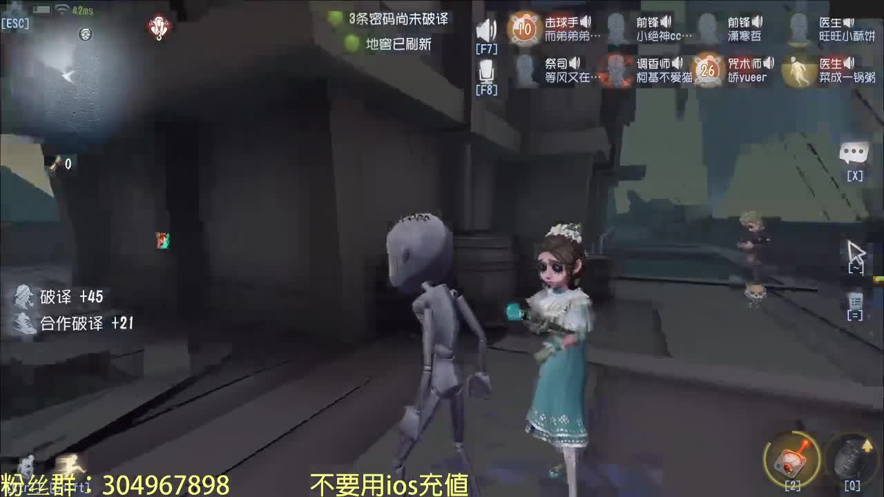 快乐联合粉丝团上车~