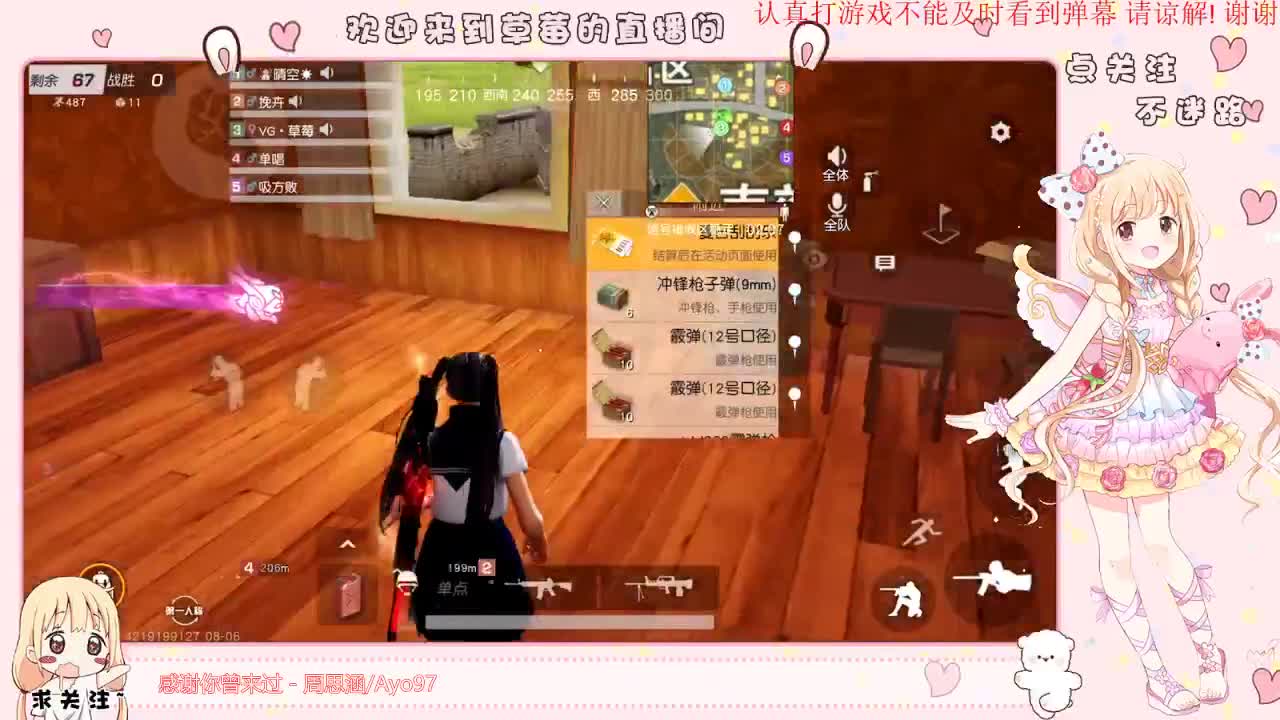 海不会等风 风也不会留恋海 第1段