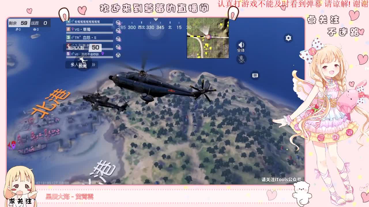 海不会等风 风也不会留恋海 第2段