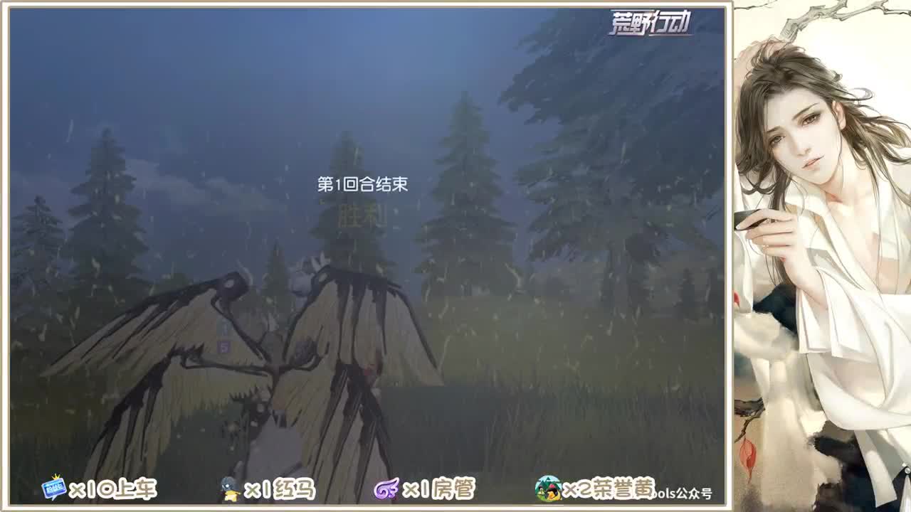 就一打游戏的
