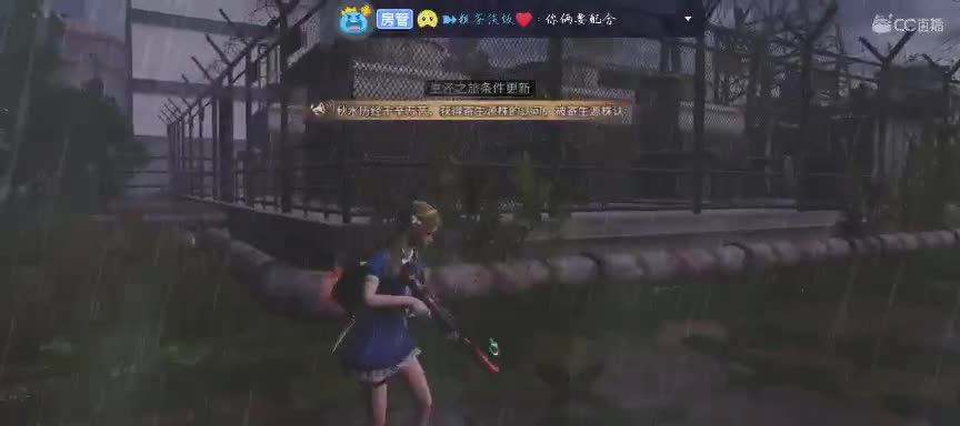 快乐吖~❤️
